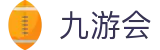 九游会 - 官网"